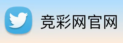 竞彩网官网 Logo